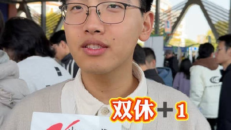 电容补偿柜容量如何确定？关键因素解析