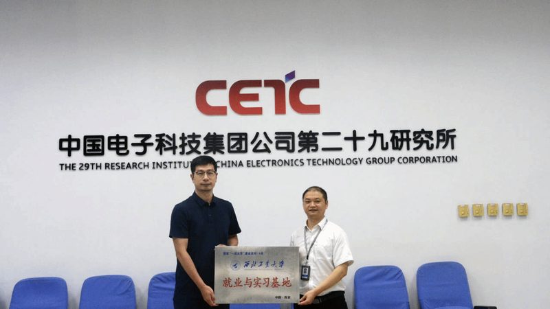 电子加工与组装：揭秘两者之间的奥秘
