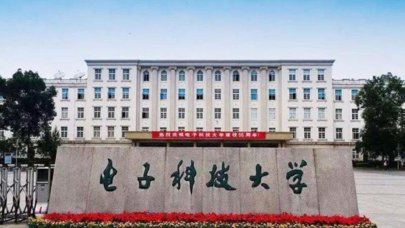 上海SMT贴片代工厂资质要求：揭秘合格标准与关键要素
