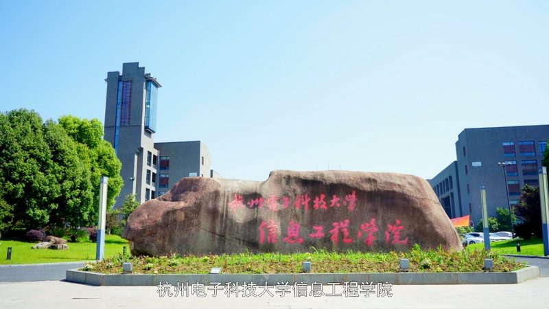 防水连接器怎么测试防水等级