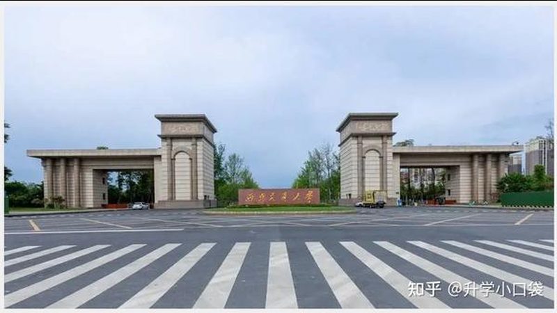 揭秘继电器：浙江厂家报价背后的技术考量