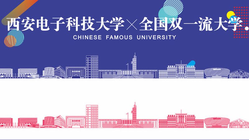 深圳电子代工：行业标准规范解读