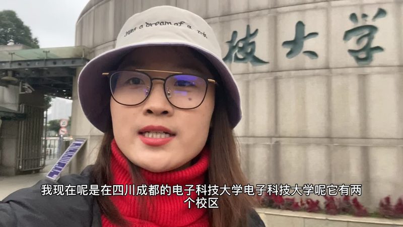 上海三极管代理报价单：揭秘三极管选型的关键因素**